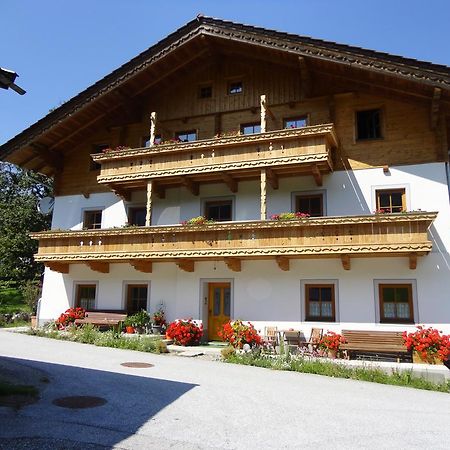 Landhaus Ganzer Niedernsill Eksteriør bilde